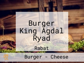 Burger King Agdal Ryad