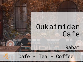 Oukaimiden Cafe