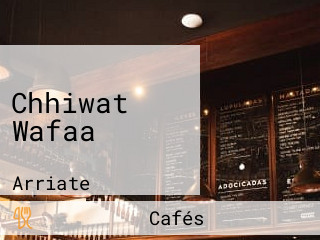 Chhiwat Wafaa