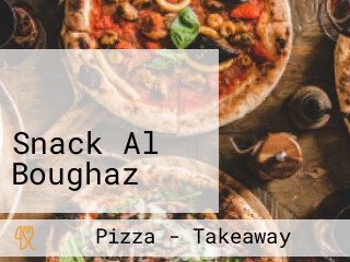 سناك البوغاز Snack Al Boughaz