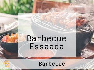 شواية السعادة Barbecue Essaada