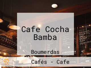 Cafe Cocha Bamba