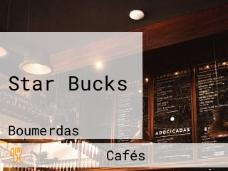 Star Bucks