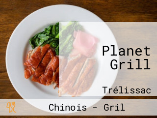 Planet Grill