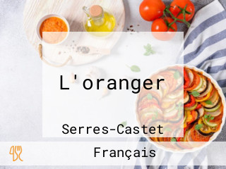 L'oranger