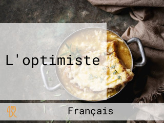 L'optimiste