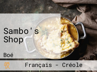 Sambo's Shop