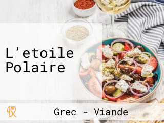 L’etoile Polaire