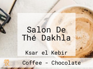 Salon De Thé Dakhla