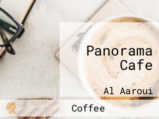 Panorama Cafe