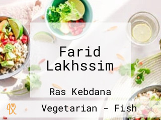 Farid Lakhssim