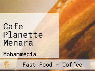 Cafe Planette Menara