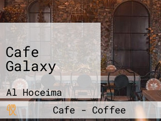 Cafe Galaxy