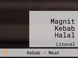 Magnit Kebab Halal