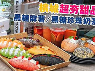 Sandwicherie Casse Croute Izonnais