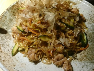 Izakaya 41 Jū Jiǔ Wū Taverna Japonesa