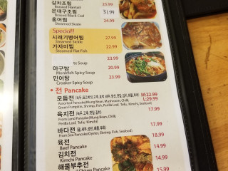 Nadine Et Serge Pizza