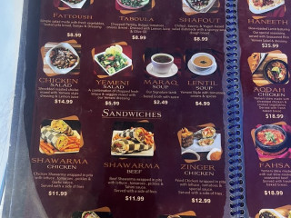 Auberge Du Vieux Puits