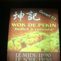 Le Wok De PÉkin