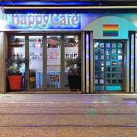 L Happy CafÉ Brest