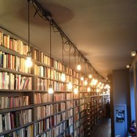 Used Book Cafe