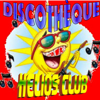 Helios Club Lounge