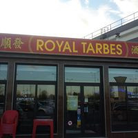 Royal Tarbes Asiatique