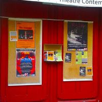 Carre Rondelet Theatre Contemporain
