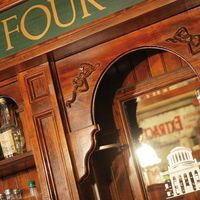Irish Pub Four Courts