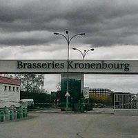 Brasserie Kronenbourg De Obernai