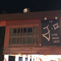 Le J.o Live Rock CafÉ