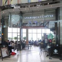 Starbucks Coffee La DÉfense