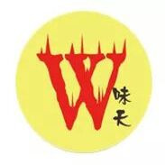 Wok Grill A Viry Chatillon