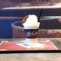 Mccafe La Pardieu