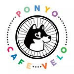 Ponyo CafÉ VÉlo