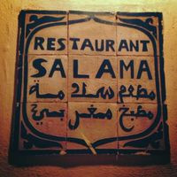 Le Salama, St Tropez